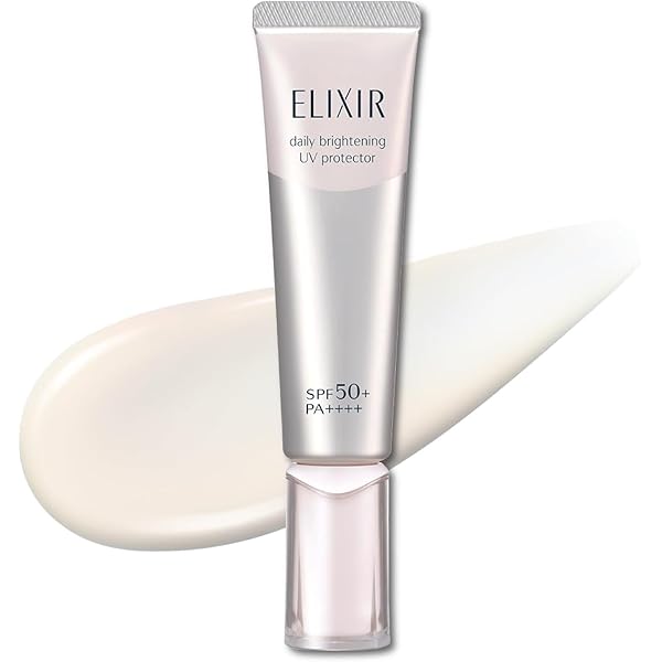 Amazon | エリクシール デーケアレボリューション SP+ (医薬部外品)朝